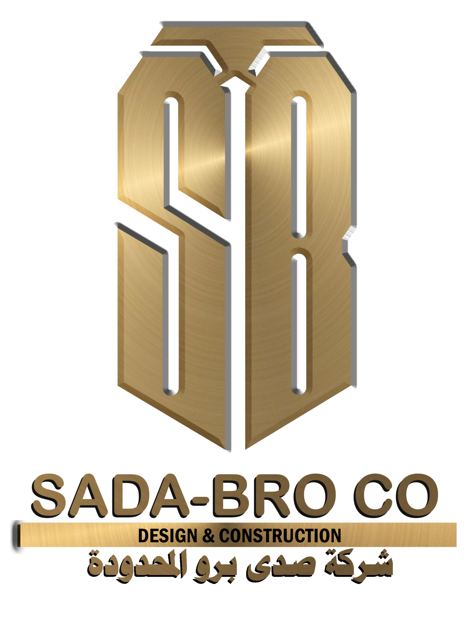 SADA BRO